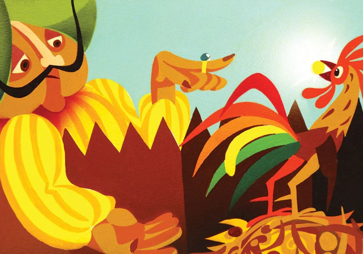 A kiskakas gyémánt félkrajcárja